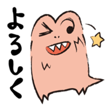 Tyranno-kun and Tricera-kun sticker #13389315