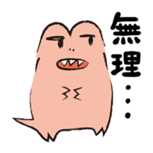 Tyranno-kun and Tricera-kun sticker #13389316