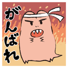 Tyranno-kun and Tricera-kun sticker #13389320