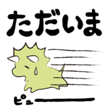 Tyranno-kun and Tricera-kun sticker #13389327