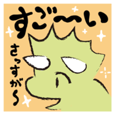 Tyranno-kun and Tricera-kun sticker #13389331