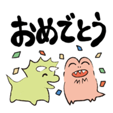 Tyranno-kun and Tricera-kun sticker #13389332