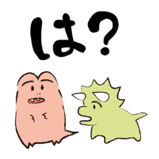 Tyranno-kun and Tricera-kun sticker #13389333
