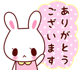 Daily life of Mr. cute rabbit sticker. sticker #13389376