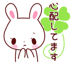 Daily life of Mr. cute rabbit sticker. sticker #13389380