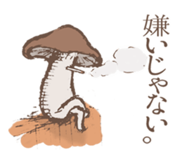 Shiitake mushrooms shiitakeo sticker #13389386