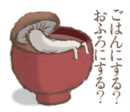 Shiitake mushrooms shiitakeo sticker #13389393