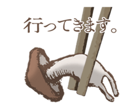 Shiitake mushrooms shiitakeo sticker #13389398