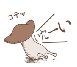 Shiitake mushrooms shiitakeo sticker #13389400