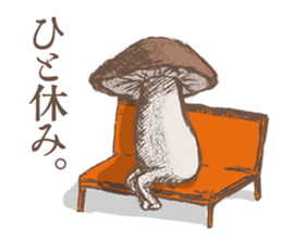 Shiitake mushrooms shiitakeo sticker #13389403