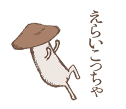 Shiitake mushrooms shiitakeo sticker #13389406