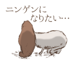 Shiitake mushrooms shiitakeo sticker #13389407
