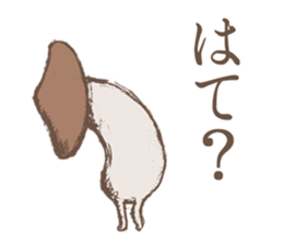 Shiitake mushrooms shiitakeo sticker #13389408