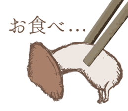 Shiitake mushrooms shiitakeo sticker #13389409