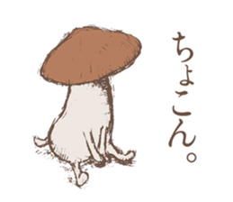 Shiitake mushrooms shiitakeo sticker #13389411