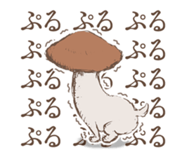 Shiitake mushrooms shiitakeo sticker #13389414