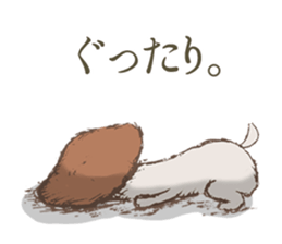 Shiitake mushrooms shiitakeo sticker #13389420