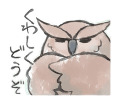 round owls sticker #13389427