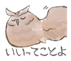 round owls sticker #13389428