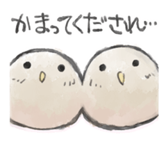 round owls sticker #13389430