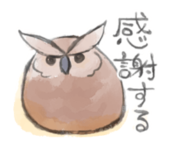 round owls sticker #13389433