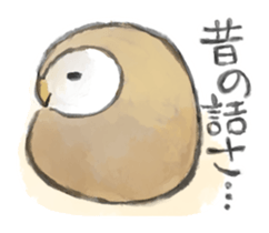 round owls sticker #13389440