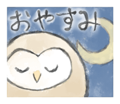 round owls sticker #13389443