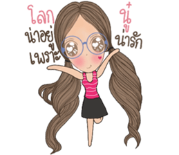 Bay Bay sticker #13389486