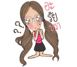 Bay Bay sticker #13389488