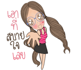 Bay Bay sticker #13389489