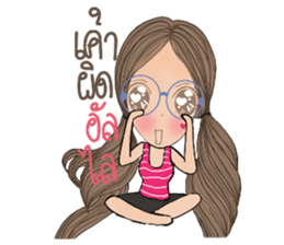 Bay Bay sticker #13389491