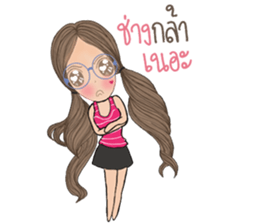 Bay Bay sticker #13389493