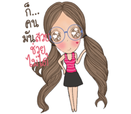 Bay Bay sticker #13389495