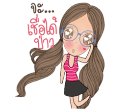 Bay Bay sticker #13389496