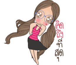 Bay Bay sticker #13389501