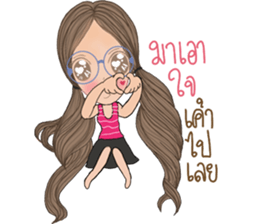 Bay Bay sticker #13389502