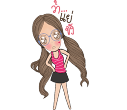 Bay Bay sticker #13389503