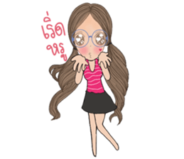 Bay Bay sticker #13389504