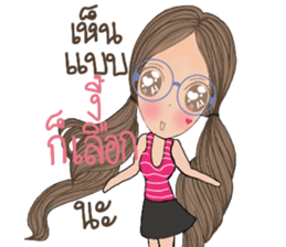 Bay Bay sticker #13389506