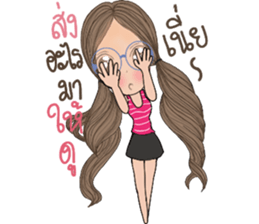 Bay Bay sticker #13389507