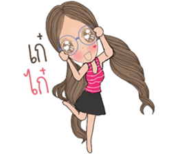 Bay Bay sticker #13389508