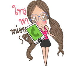 Bay Bay sticker #13389516