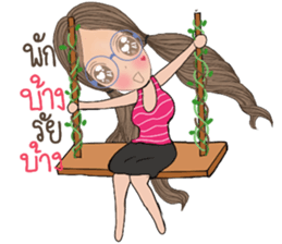 Bay Bay sticker #13389518