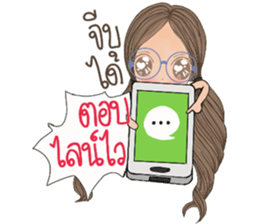 Bay Bay sticker #13389519