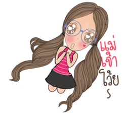 Bay Bay sticker #13389520