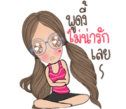 Bay Bay sticker #13389521