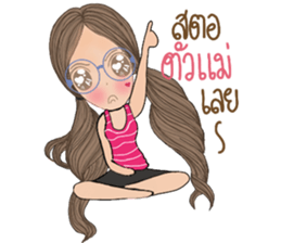 Bay Bay sticker #13389524