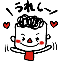 Life of the square face