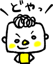 Life of the square face sticker #13389566