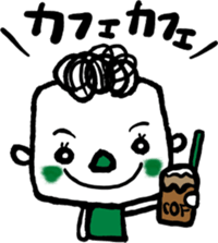 Life of the square face sticker #13389568